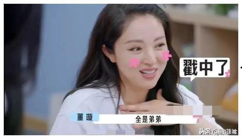 娱乐圈吃瓜爆料弟弟小说,揭秘吃瓜爆料背后的真相，弟弟的逆袭之路