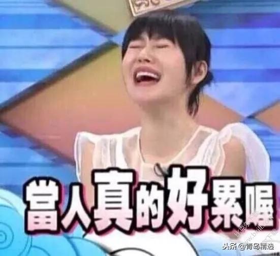 娱乐圈吃瓜头像图片高清,高清吃瓜头像大盘点