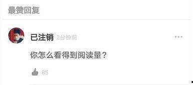 吃瓜娱乐案件最新进展,最新进展揭秘幕后真相