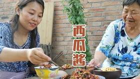 娱乐吃瓜酱带家里长辈