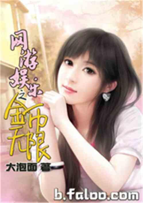 娱乐吃瓜小糖糖小说,娱乐圈甜蜜瓜果大揭秘