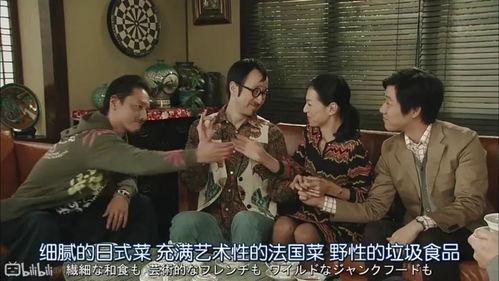 娱乐圈吃瓜楼,揭秘明星幕后故事与八卦风云