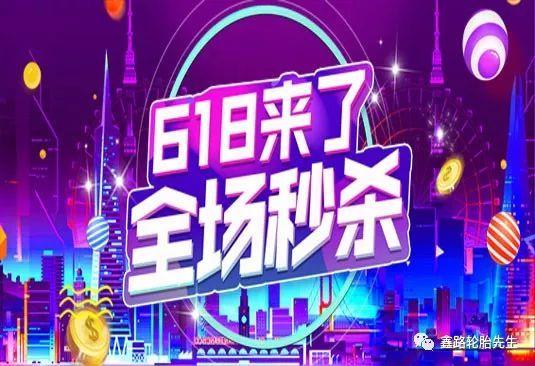 吃瓜娱乐社背景音乐,揭秘吃瓜娱乐社背景音乐背后的故事