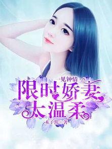 娱乐圈吃瓜酱小说全文阅读