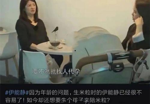 娱乐吃瓜酱怎么做的视频,夏日美食新选择