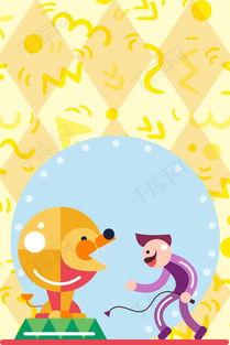 吃瓜娱乐图片高清大图,吃瓜娱乐界的精彩瞬间