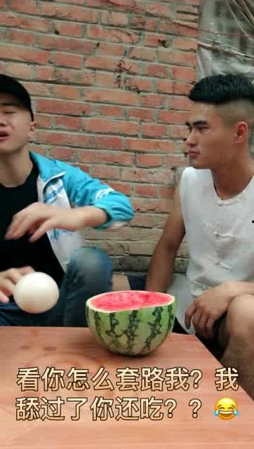 搞笑娱乐吃瓜视频