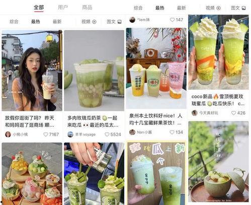 吃瓜娱乐圈素材哪里找,揭秘热门素材搜集秘籍