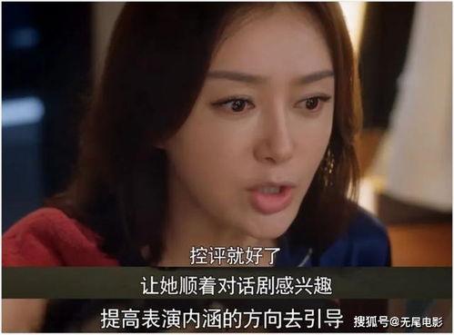 娱乐吃瓜娱乐圈直播间在线观看